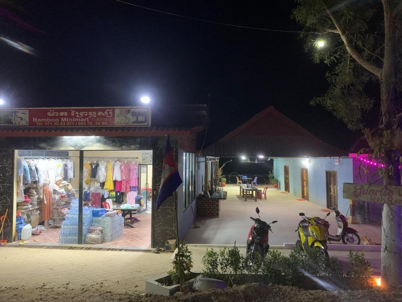 Sunrise View Hostel Kaoh Touch Exterior foto